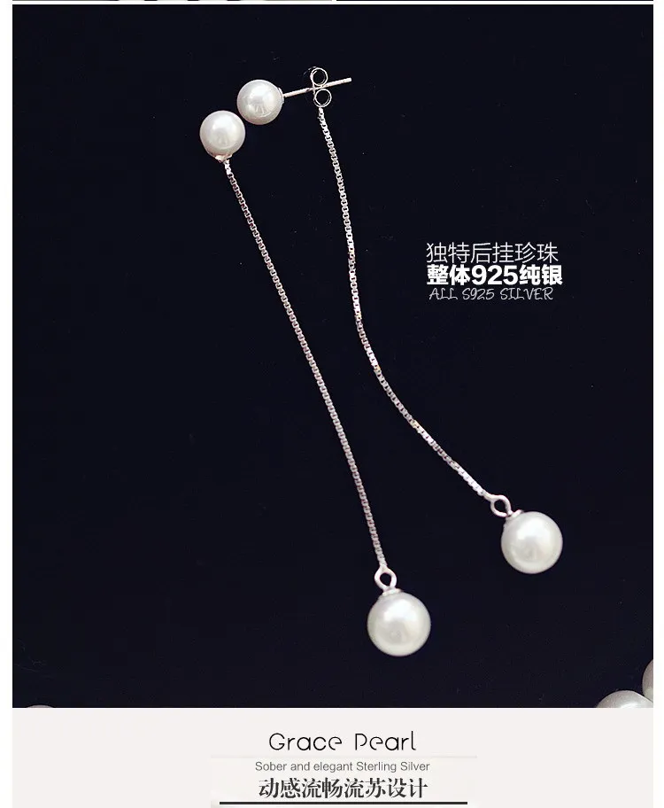 REETI 925 Sterling Silver Long Stud Earrings For Women 2018 New Trend Personality Lady Fashion Jewelry