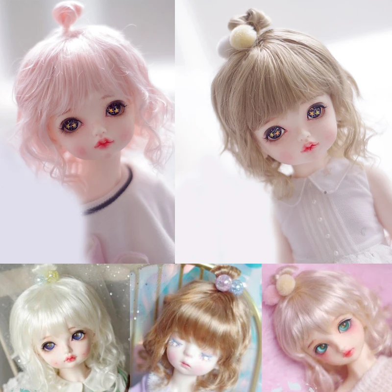 D03-P567 children toy BJD DD SD MSD     1/12 1/6 1/8 1/4 1/3 doll's Photo props Accessoriess Dumpling short curly hair 1pcs