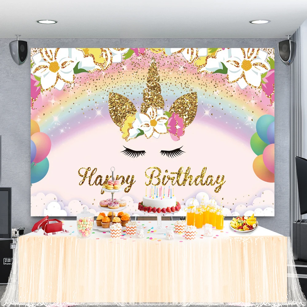 유니콘 무지개 생일 파티 배경 꽃 골드 반짝이 유니콘 베이비 샤워 소녀 생일 사진 배경