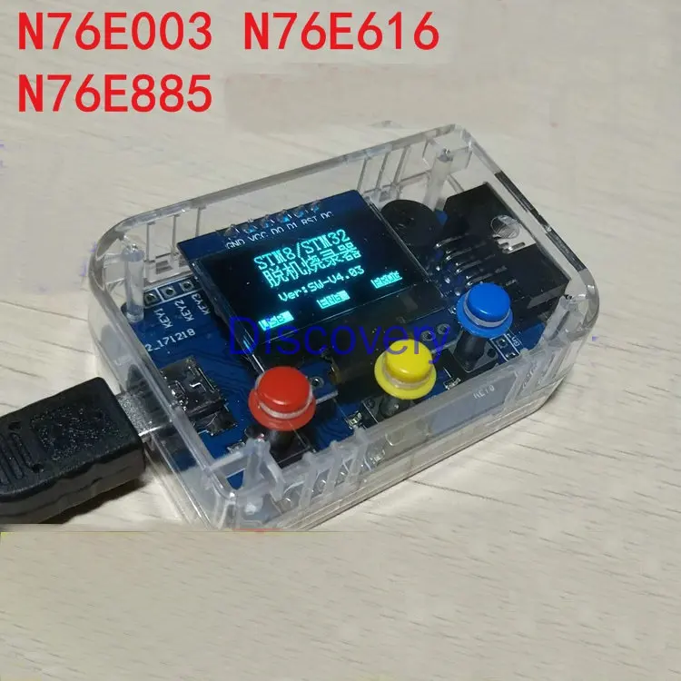 

1 Drag 2 Way N76E003 616 885 Offline Programmer Download Offline Burning Can Be Remote