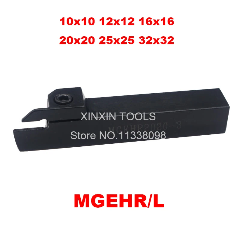 New 1PCS MGEHL MGEHR1010 MGEHR1212 MGEHR1616 MGEHR2020 MGEHR2525 MGEHR3232 -1.5/2/2.5/3/4/5/6 CNC Lathe Turning Tool Holder