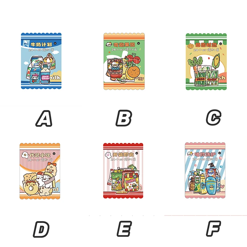 Набор для скрапбукинга, 1 коробка