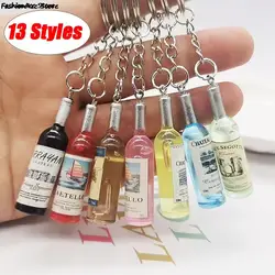 Cute Rubber Resin Beer Wine Bottle Animal Fruit Tellurion Keychain For Women Men Car Keyring Pendant Wedding Party Gift