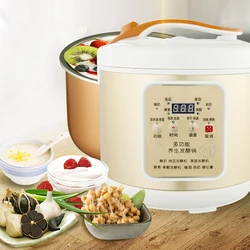 Yogurt machine home small automatic sweet rice wine natto homemade black garlic fermentation machine multifunctional yogurt