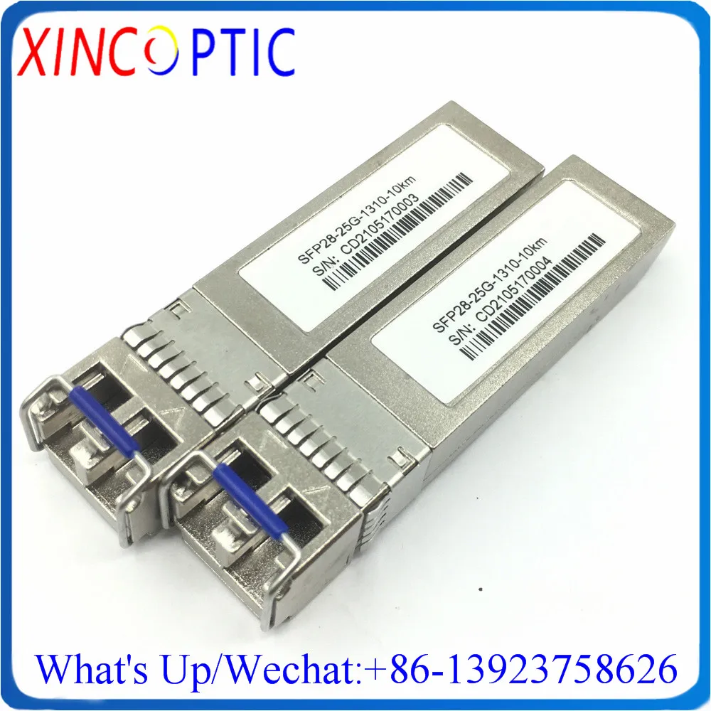 

SFP28 25G Module, SFP-25G-LR-S Compatible 1310nm 10km DOM Transceiver,25Gbps Optical