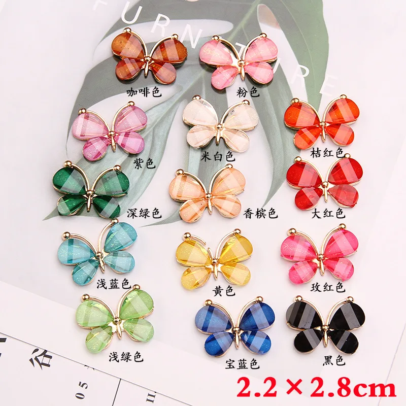 King Dragon Resin Rhinestone Butterfly Embellishment Used On Phone Case Decoration 10PCS/Lot Flat Back Gold Color KD602