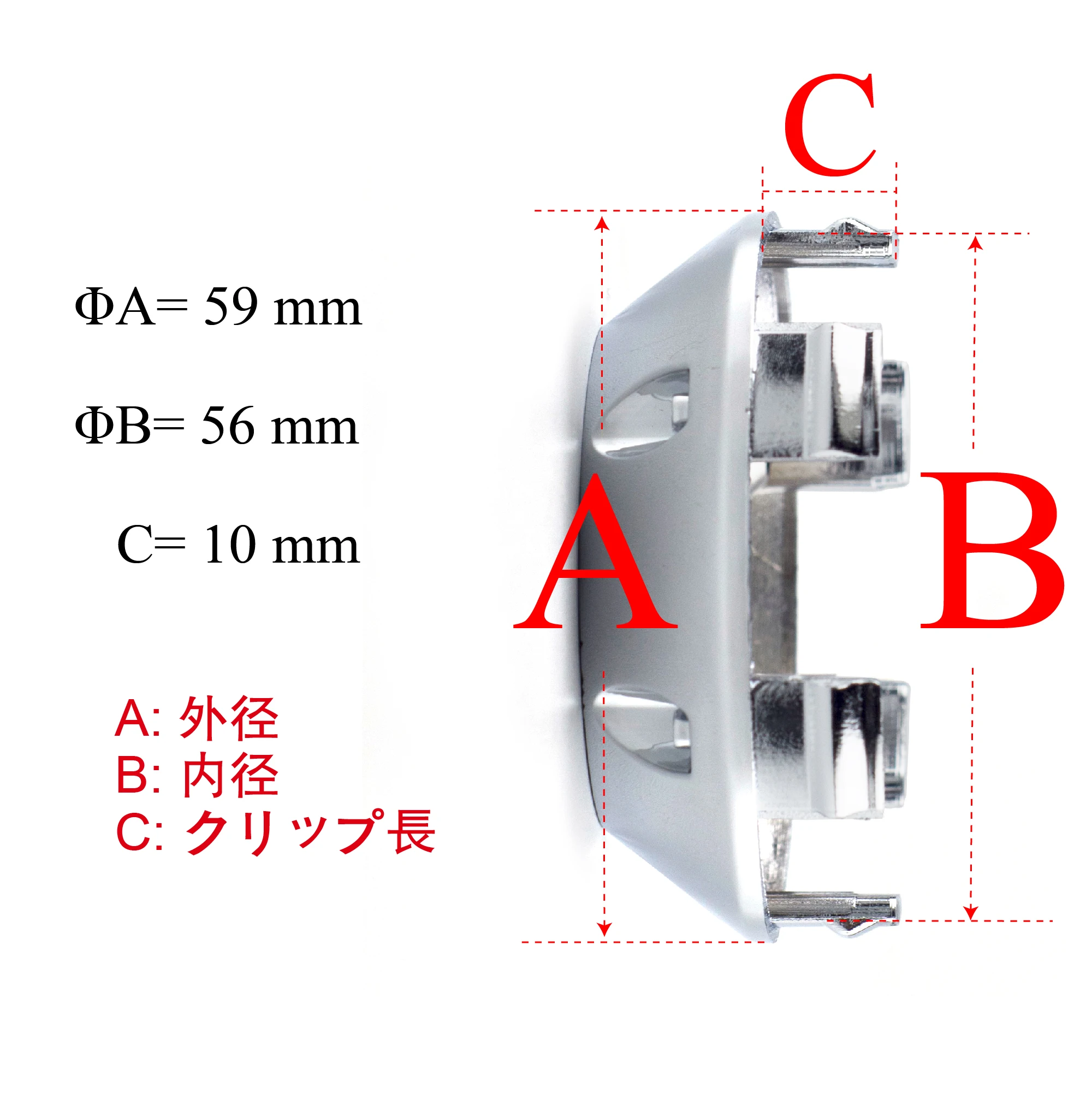 4pcs 59mm 56mm Car Wheel Center Cover For MK009 481K60 Rims Auto Hub Caps Refits Styling Accessroies Silver ABS Parts