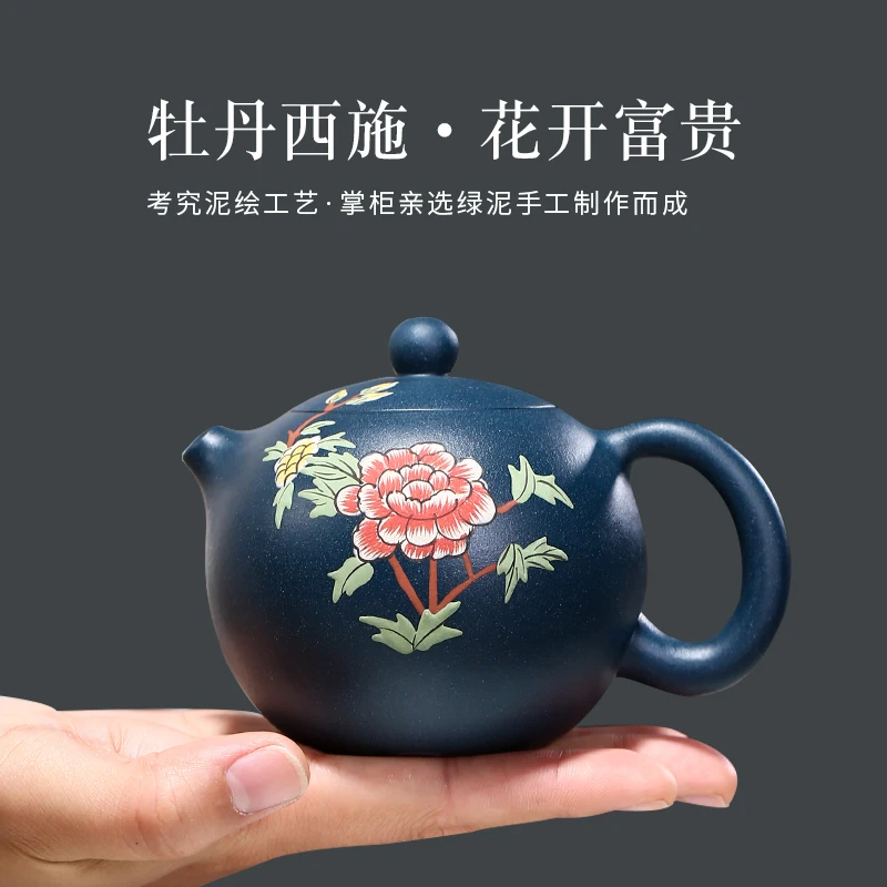 Ceramic Teapot with Infuser for Loose Tea Charm Chinese Container Kung Fu Porcelain Teapot Zaparzacze Do Herbaty Teaware BD50TT