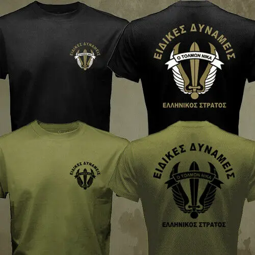 Hellenic Army Greece 1st Paratroopers Brigade Raider Special Forces Men T-shirt SHORT  Casual  O-Neck  t shirt