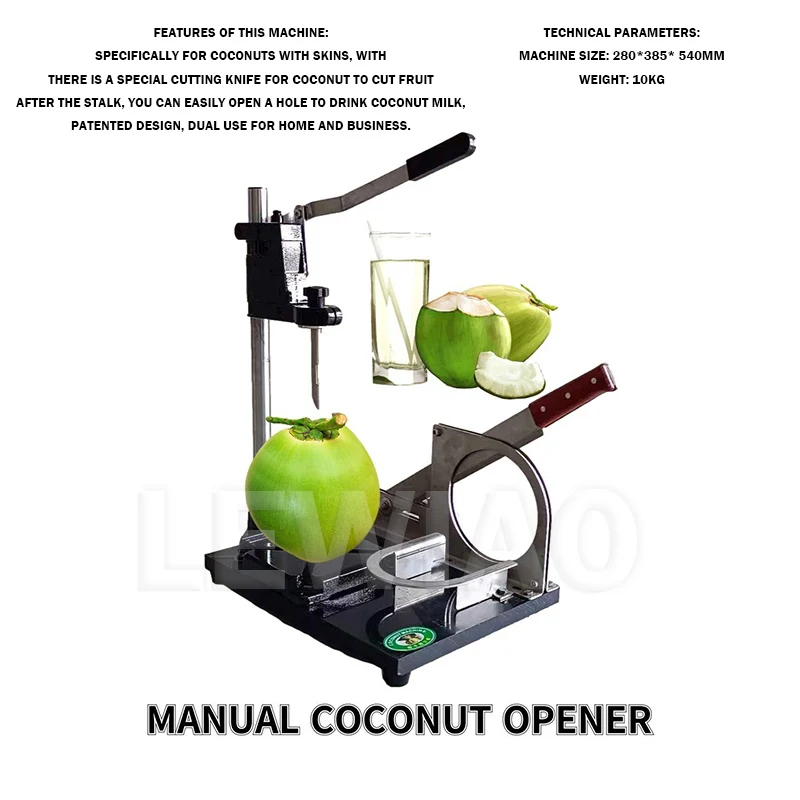 Coconut Cutter Manual Opening Coconuts Machine Save Effort Stainless Steel Capping Cover Drilling Machine