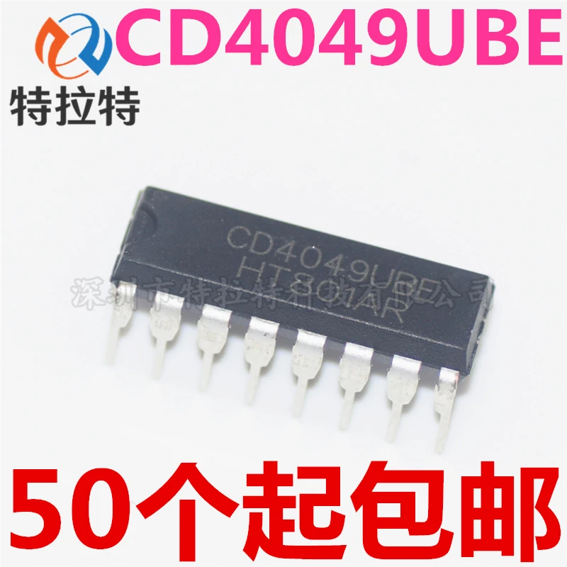 10PCS CD4049UBE DIP16 CD4049 DIP CD4049BE DIP-16 new and original IC