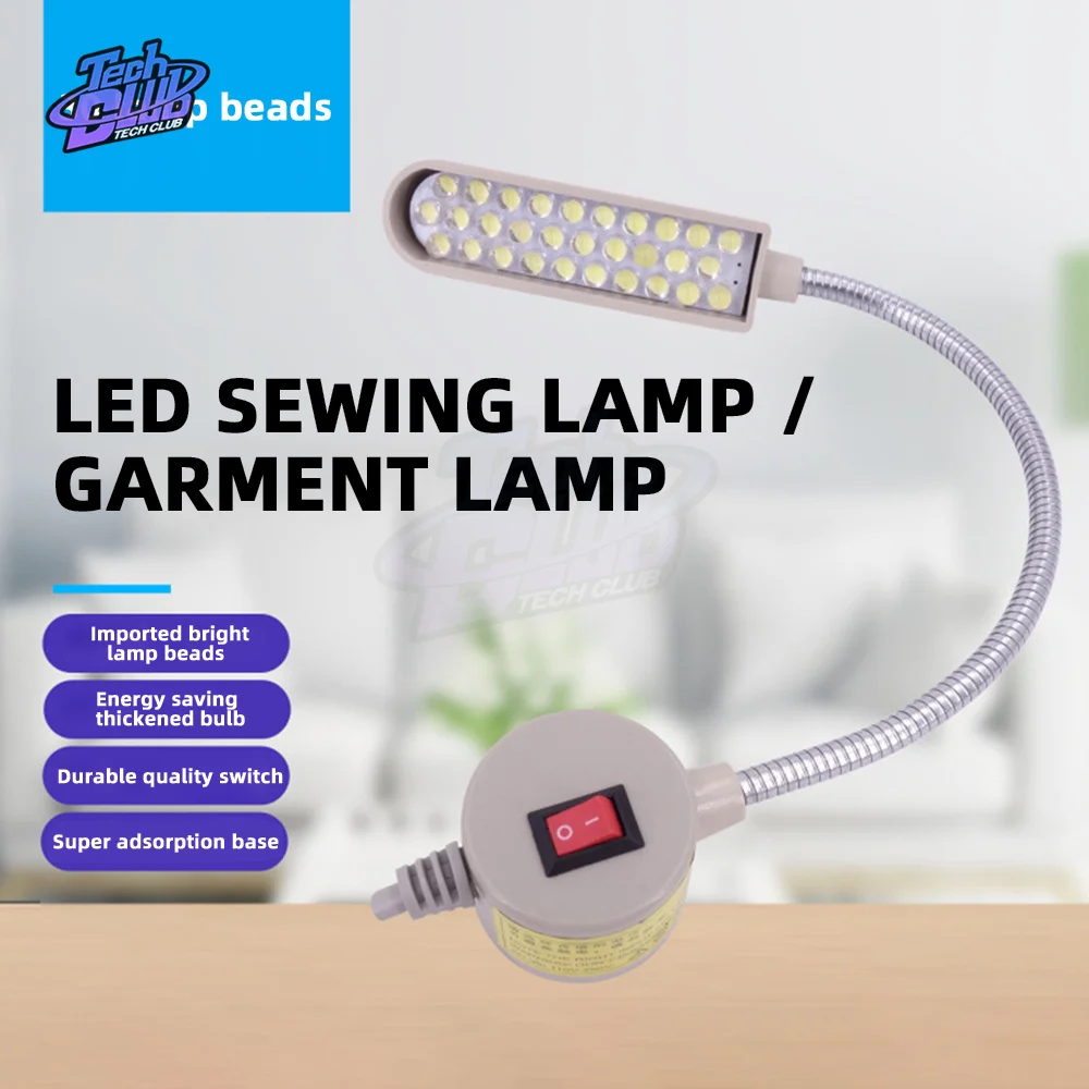 Super Bright Sewing Clothing Machine Light 30 LED Flexible Work Lamp light for Workbench Lathe Drill Press