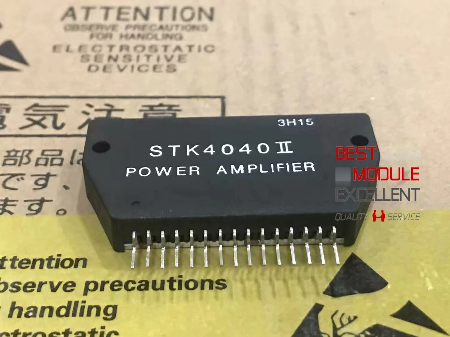 1PCS STK4040II NEW 100% Quality Assurance