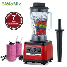 2200W Commercial Blender with Warranty #2