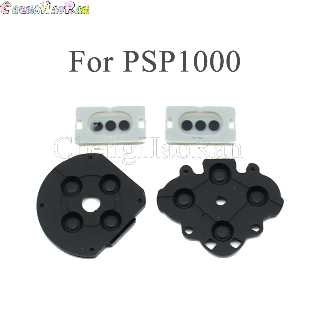 

1Sset Conductive Rubber Button Switch L R ABXY Buttons Kit for sony for PSP1000 for PSP 1000 Game Console game Repair Parts