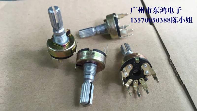 Taiwan R 17 potentiometer rotating b50k 25mm shaft without switch