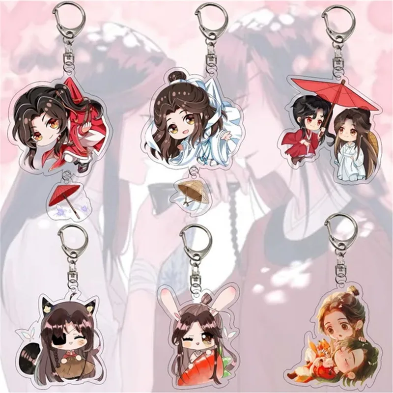 Anime Heaven Official\'s Blessing Keychain Tian Guan Ci Fu Acrylic Figure Car Key Chain Keyring Bag Pendant Trinket Accessories