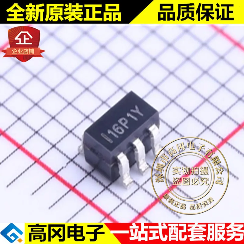 

5 шт. GT20L16P1Y SOT23-6 16P1Y GENITOP