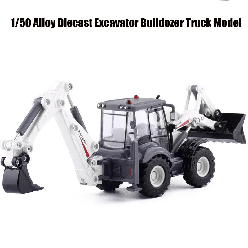 1/50 Alloy Diecast 2 in 1 Excavator Forklift Bulldozer Metal Engineering Construction Truck Model Loader Car Toys For Children