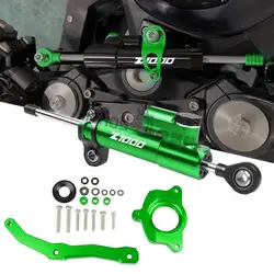 Motorcycles For Kawasaki Z1000 ABS 2011-2018 2012 2013 2014 2015 2016 Steering Stabilizer Damper Steer Mounting Bracket Kit Set