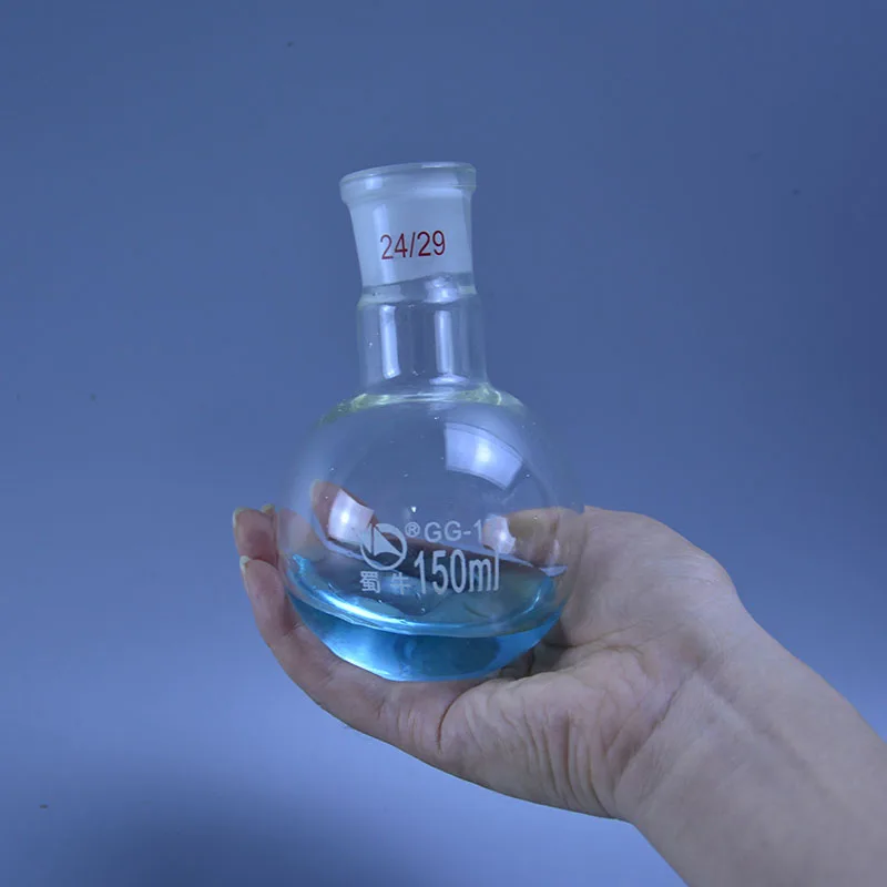 DXY 150ml single neck round-bottom flask,Boiling Flask round bottom,short neck standard ground mouth joint 24/29