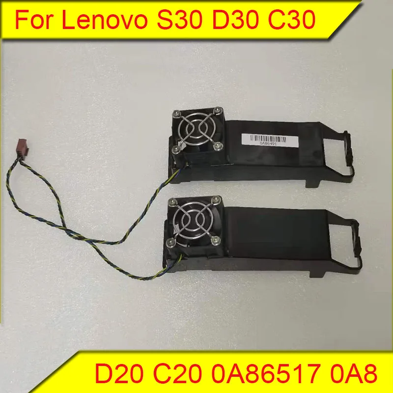 

For Lenovo S30 D30 C30 D20 C20 Workstation memory cooling wind hood 0A86517 0A86491