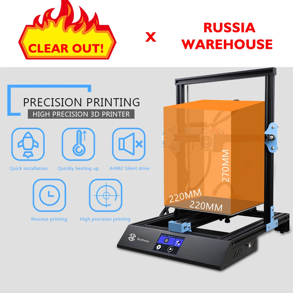 ZANYAPTR 3D Printer ZY-01 Full Metal High precision Printer HD Touch Screen 220*220*270mm