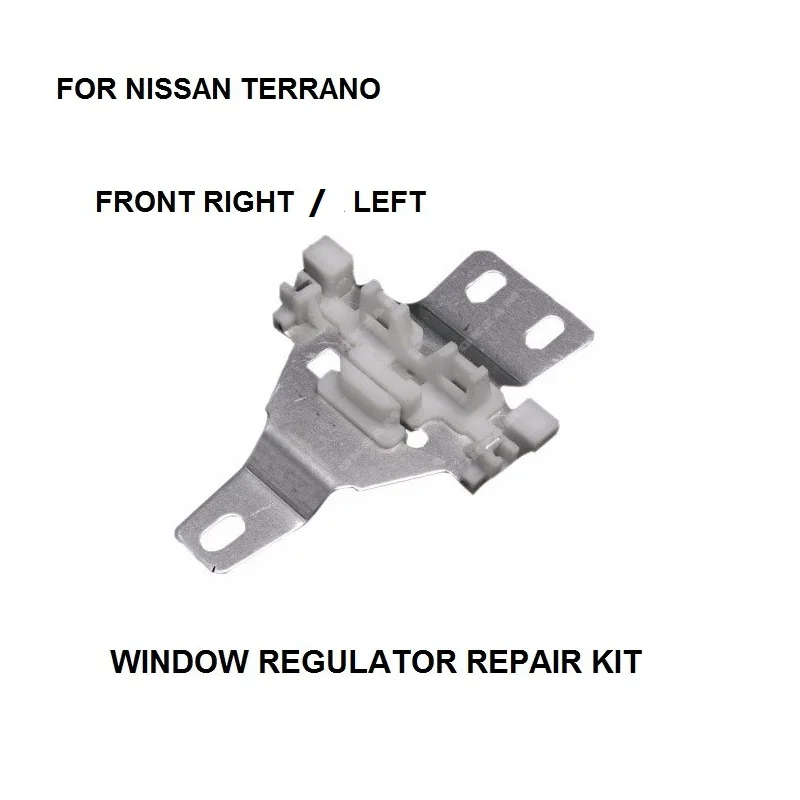 Deslizador de METAL de reparación de regulador de ventana para NISSAN TERRANO MKII delantero izquierdo/derecho