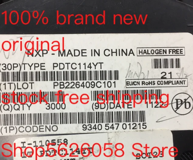 

50PCS/LOT PDTC114YT SOT23 100% brand new original free shipping