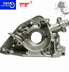 Oil pump 1001C7 1001E0 1001G7 For Peugeot 307/406/607/807/407 For Citroen C4/C5/C8/Picasso for 2.0 EW10A/EW10J4 Engine