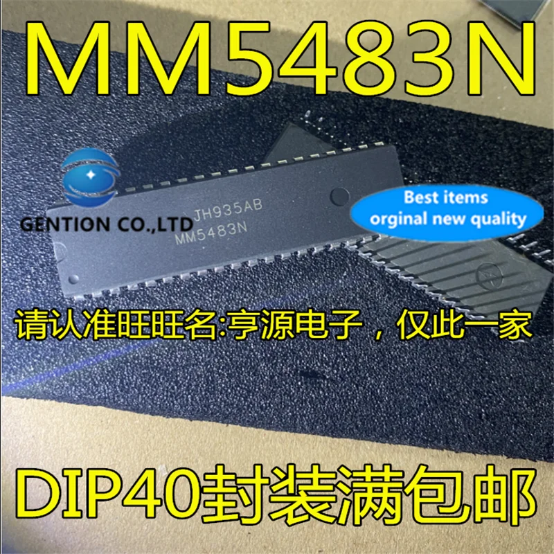 10Pcs MM5483 MM5483N DIP-40 Display driver chip in stock  100% new and original