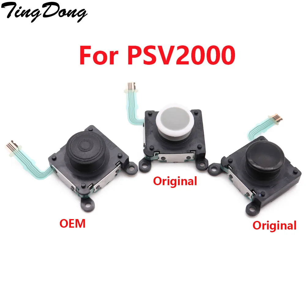 

TingDong 2PCS Left Right Analog Joystick Control Pad Stick for Sony PS Vita PSV 2000