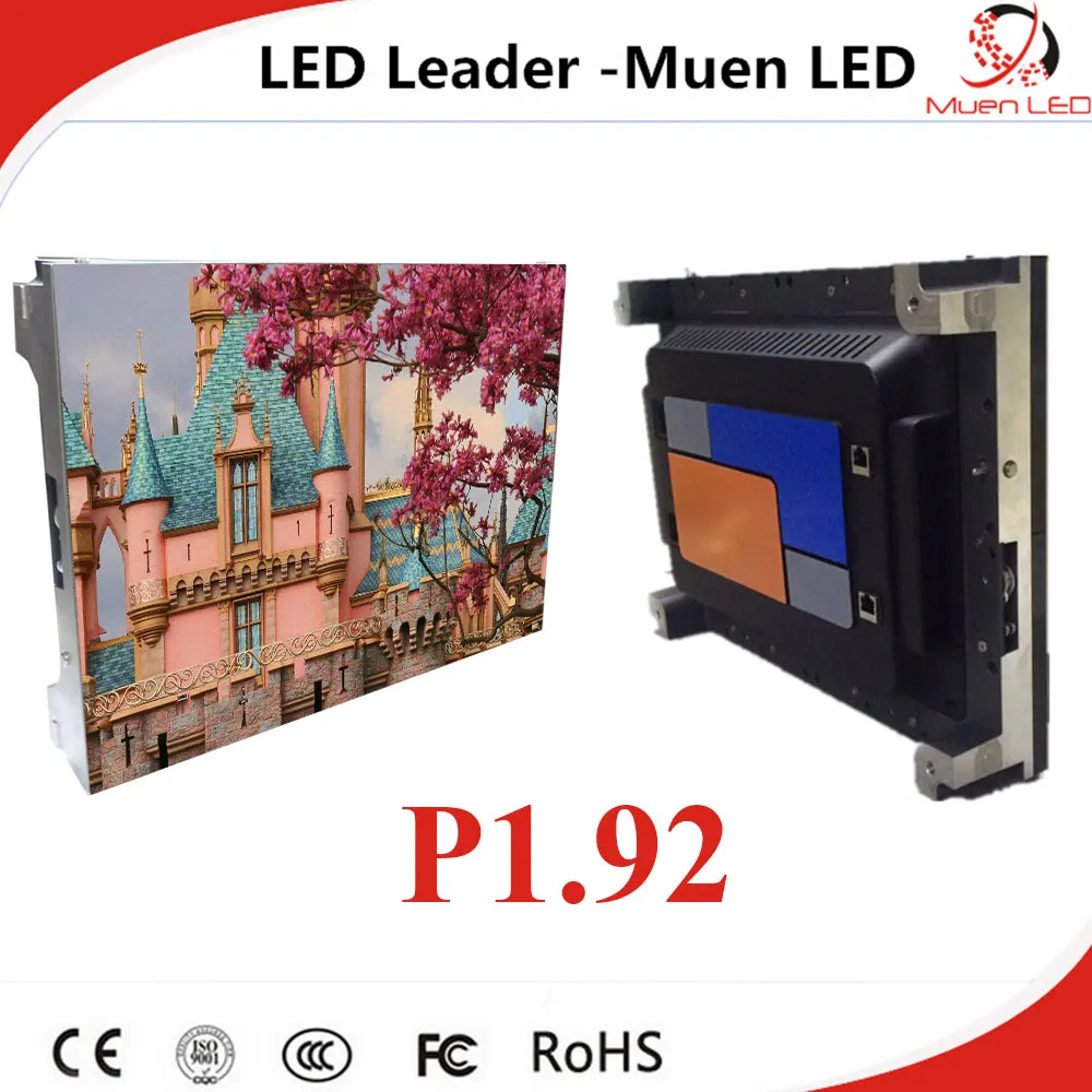 

p1.92 HD mini indoor rental LED display