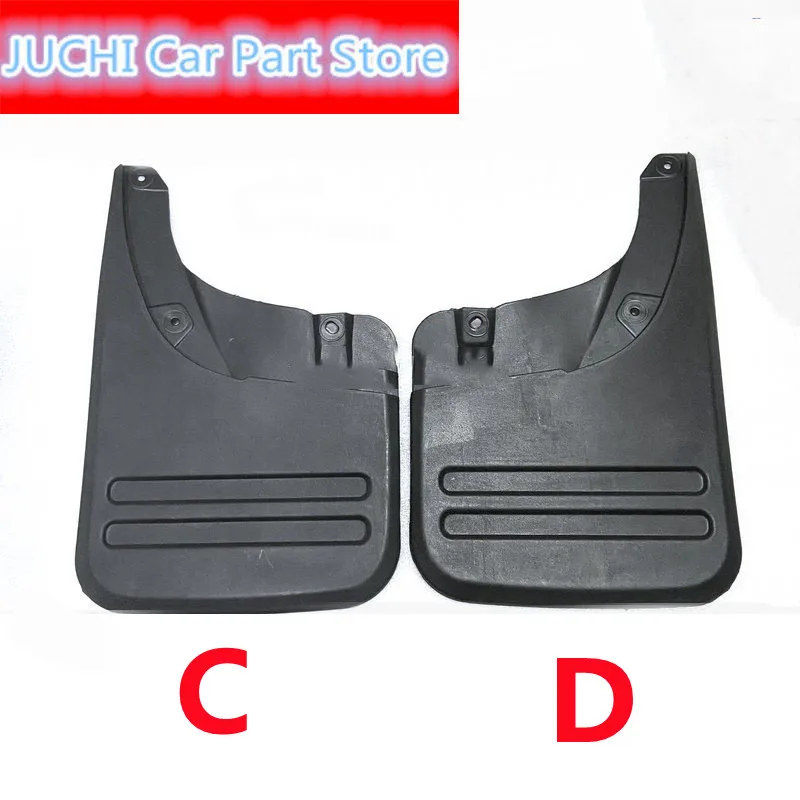 For JAC Shuailing T6 Pickup Wheel Fender Splash-Proof Water Plate Splasher Mud Piece