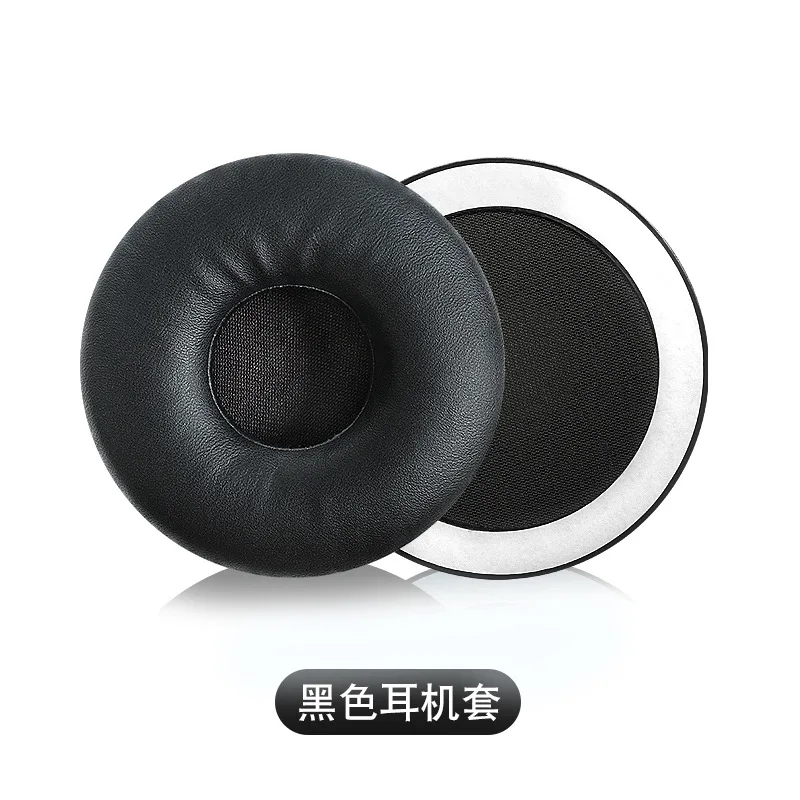 Geeignet für SONY WH-XB700 drahtlose bluetooth ohr pads kopfhörer hülse kopf strahl schwamm pad leder ohrenschützer