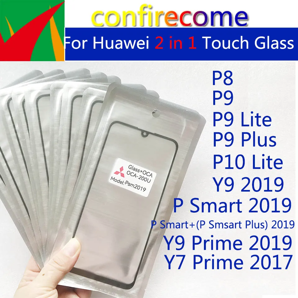 10pcs\Lot For Huawei P9 P8 P10 Lite P9 Plus Y9 Prime 2019 Touch Screen Glass Lens With OCA For Y7 Prime 2017 / P smart Plus 2019