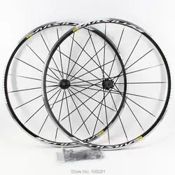 700C Aksium Race Road bike 6061 Aluminum alloy bicycle wheelset alloy clincher rims wheels use for 8/9/10/11S QRM FTS-L New