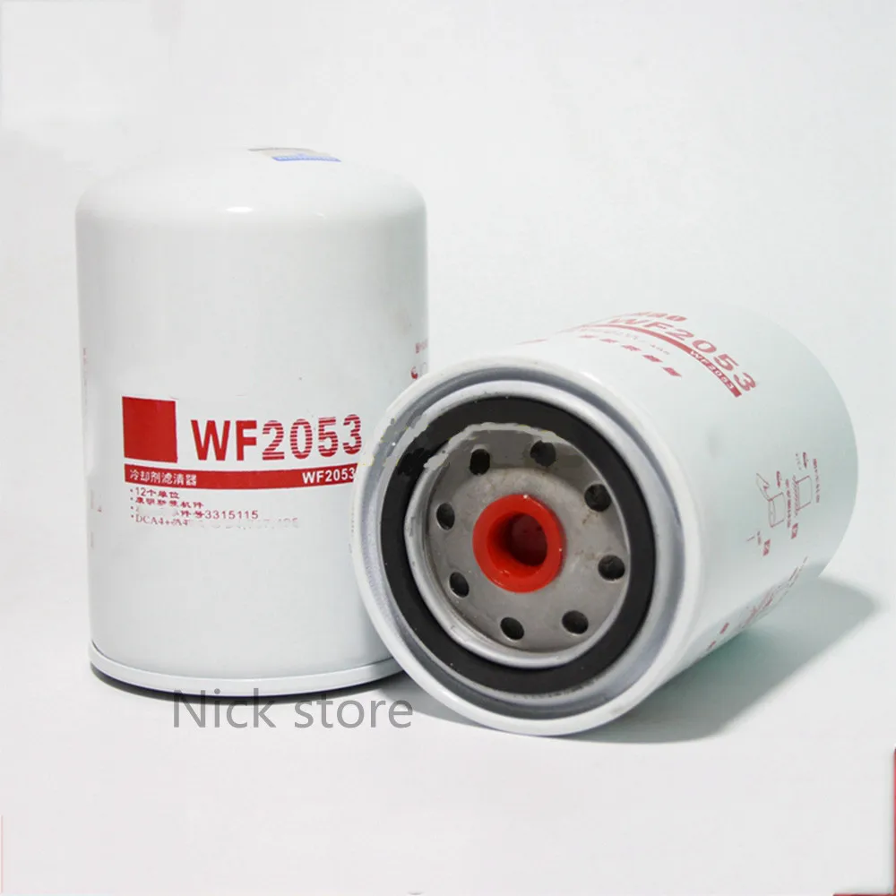 Coolant Filter WF2053 3318318 SX0807 For Cummins Generator 153 Shangchai D6114 Dongfeng Excavator Water Filter Base Assembly