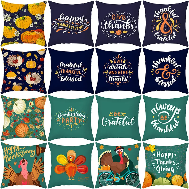 

New Product Pillowcase Cartoon Pumpkin Turkey Peach Skin Printing Sofa Cushion Pillow Covers Decorative Farmhouse