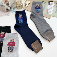 1 Pair Cartoon Gentleman Bear Men's Socks Comfortable Harajuku Skateboard Socks Novelty Breathable Sox Christmas Gift