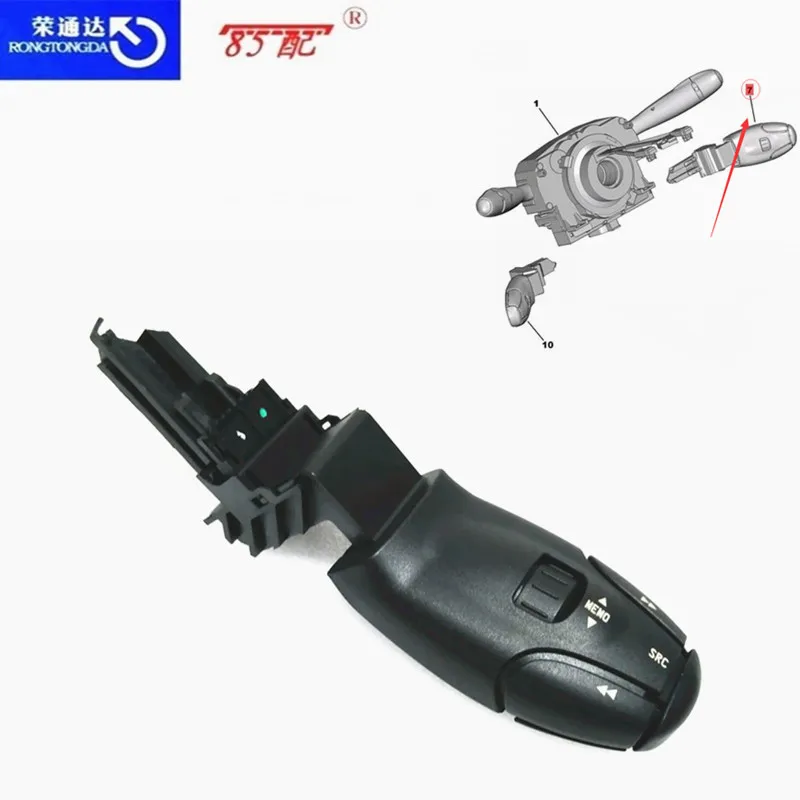 

Оригинальный Новый Радиоуправляемый переключатель 6242Z6 для Peugeot 206 207 307 407 607 для Citroen C4 C5 C6