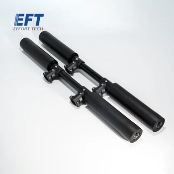 농업용 드론 랜딩 기어 DIY 알루미늄 부품, EFT E416P E616P E410P E610P, 20mm 500mm 580mm