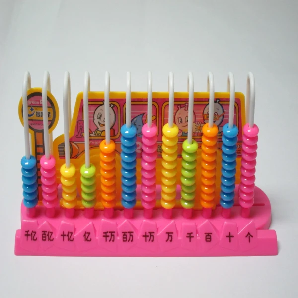 Elementary School Students Study One Hundred Billion 12 Counter Educational Unisex Plastic Math Toy 2021