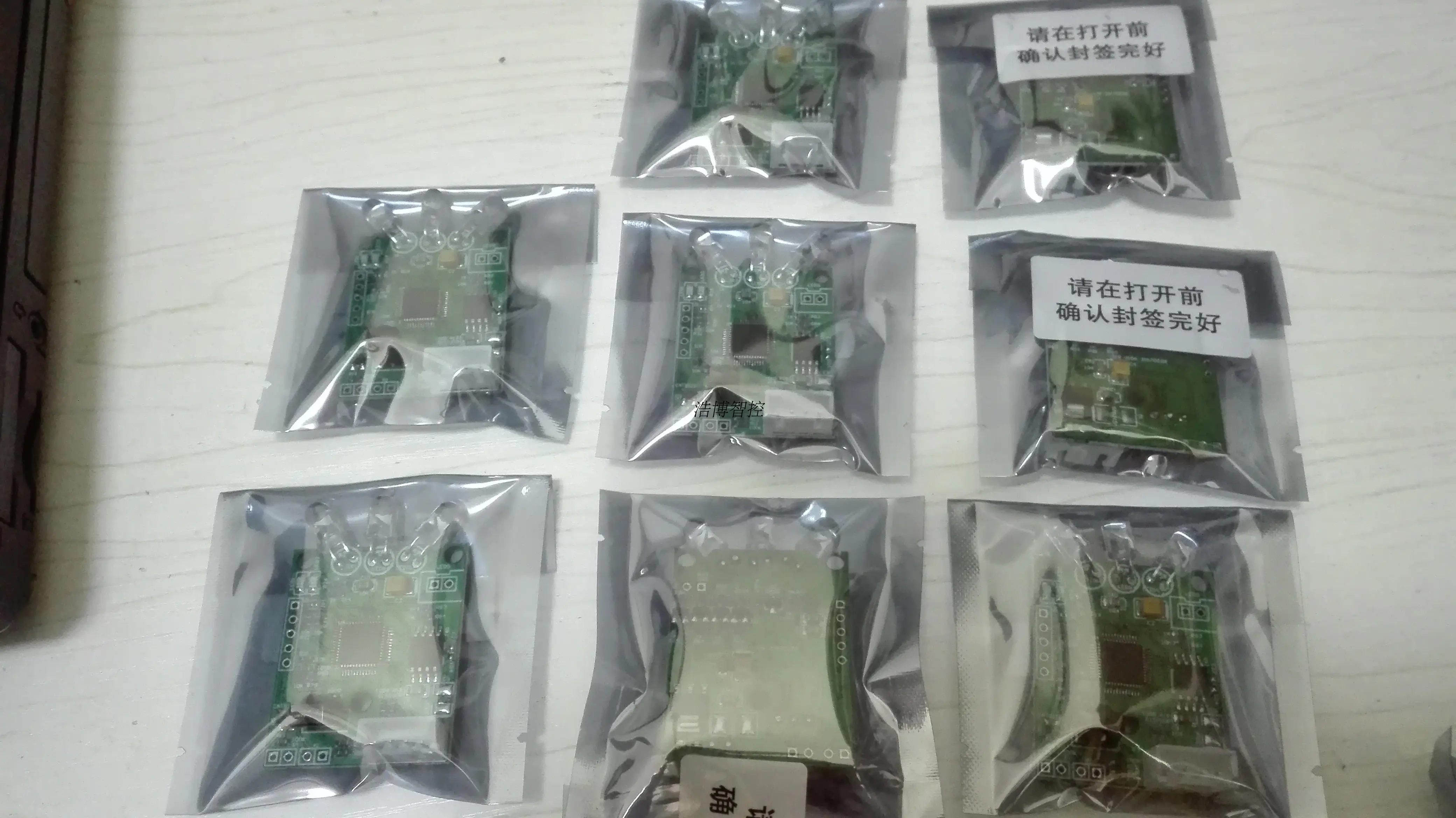 Module d'apprentissage infrarouge, Port série vers infrarouge, prise en charge de milliers de télécommandes à infrarouge codées pour maison intelligente