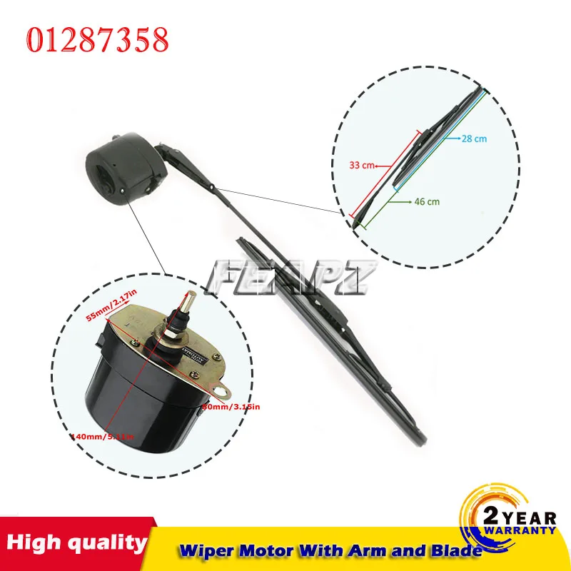 UNIVERSAL  12V Windscreen  Motor Or Wiper For Willis Jeep Tractor OEM: 01287358 7731000001 0390506510