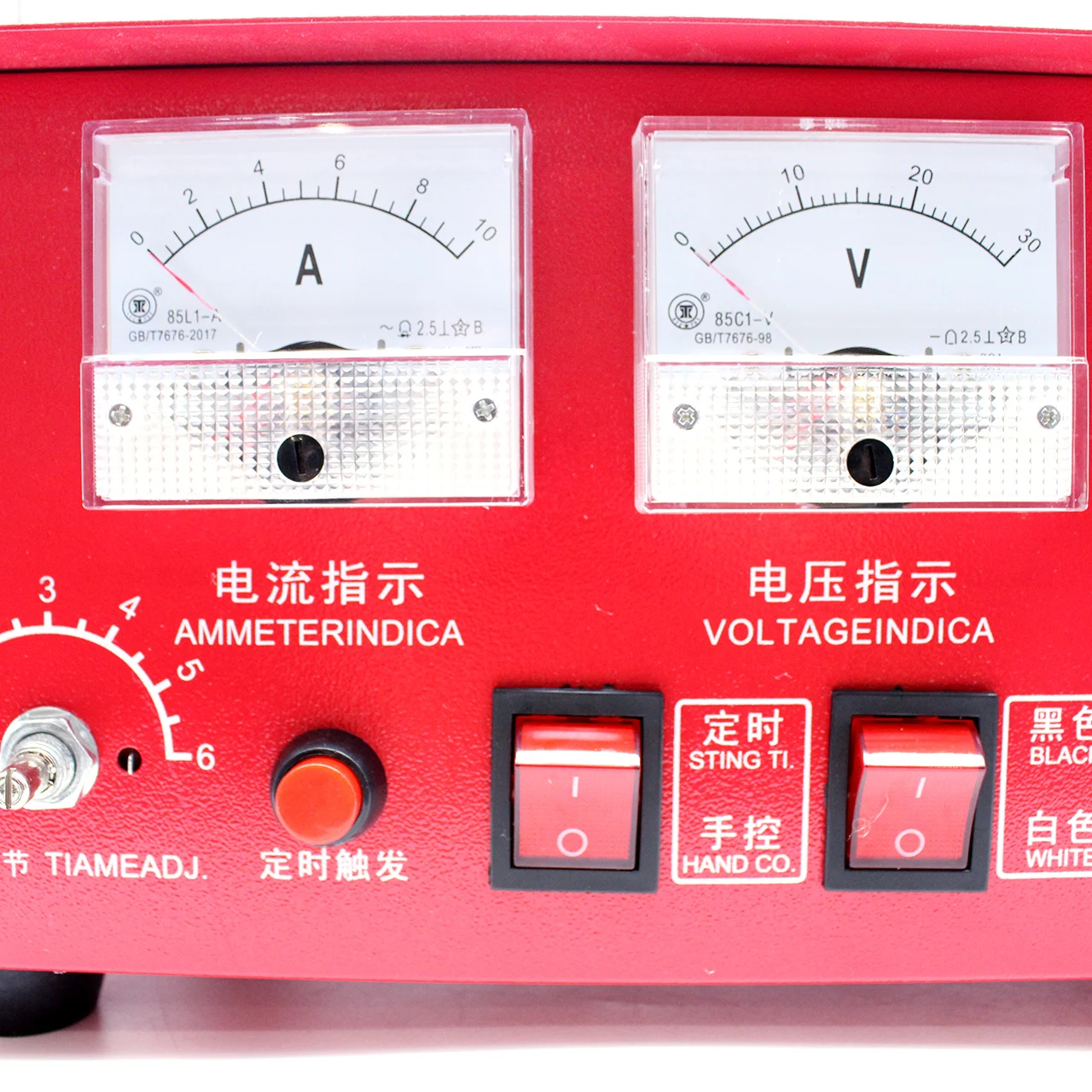 New Electrochemical Etching Machine Marking Pattern On Metal Steel 300W 0.6-10S HNW-300