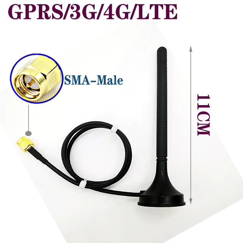 GSM GPRS 3G 4g Lte Suction Cup antenna SMA Gongtou, Internet of things sharing vending machine, smart home, radio frequency rece