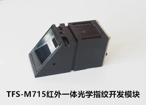 

TFS-M715S Advanced Optical Fingerprint Development Module Finger Trigger UART Interface Infrared Collection 500