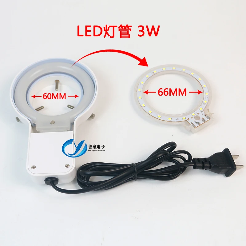 المجهر مصدر ضوء LED حلقة مصدر الضوء الأبيض 60 مللي متر الطاقة 6-10 واط
