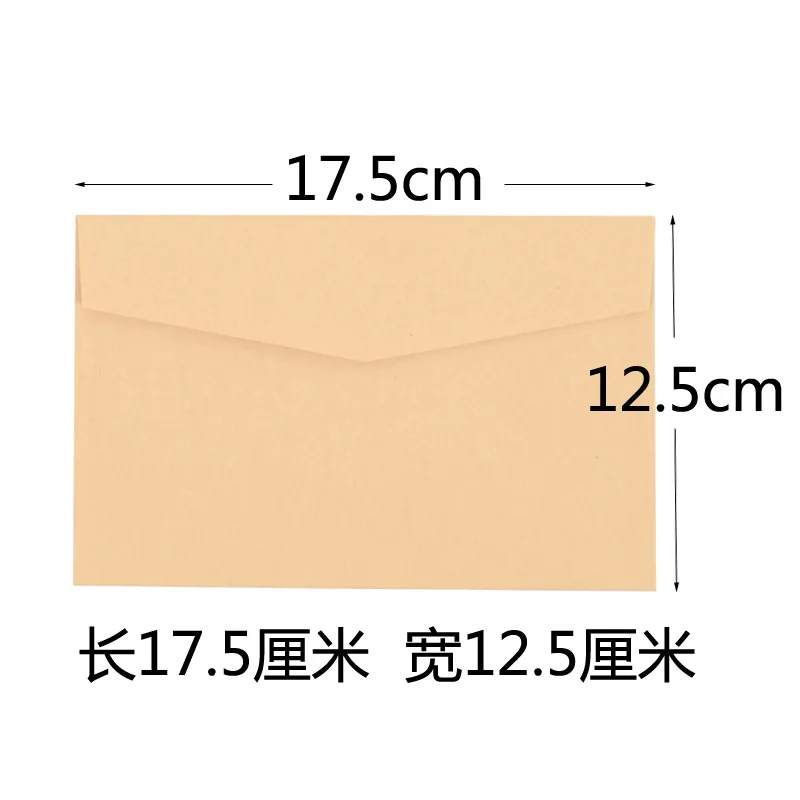 Sobres de papel Kraft blanco y negro para tarjetas de felicitación, sobres para postales, Color sólido, 12x17cm, 10 unidades por lote